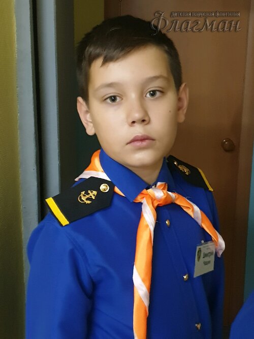 Занятиях в детском клубе «Флагман»